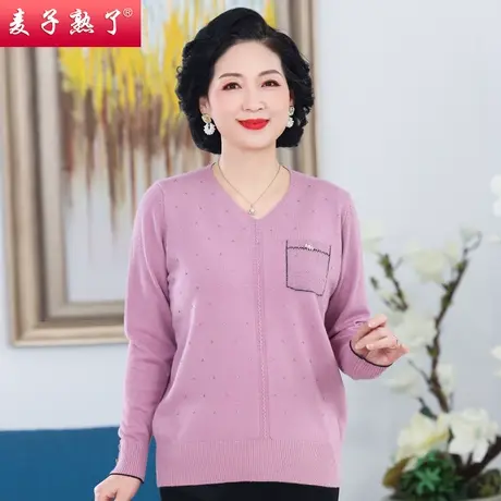 妈妈春装洋气毛衣针织上衣2022新款打底衫中老年女装春款内搭毛衣图片