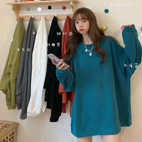日系古着waitmore卫衣女宽松韩版学生bf慵懒风春秋薄款外套潮ins图片