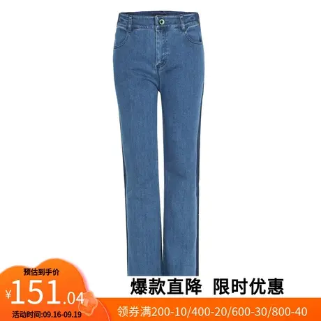 【艾格】2023春秋新款基础款水洗牛仔裤女拼色毛边多口袋直筒长裤图片