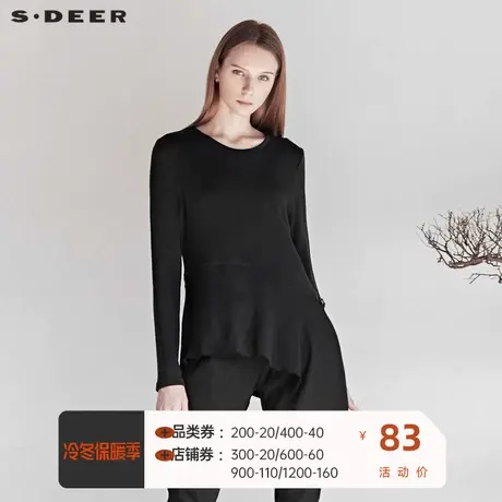sdeer 圣迪奥 女装休闲圆领搭袢拼接不规则摆纯黑针织S19460204图片