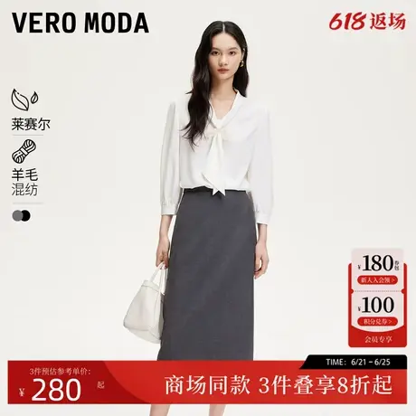Vero Moda半身裙女2025夏季新款开叉过膝直筒裙含莱赛尔325116035图片