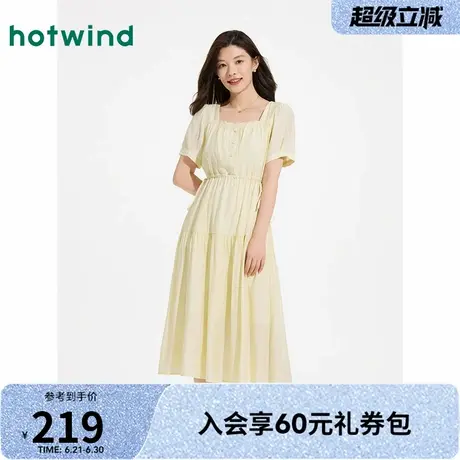 度假风连衣裙热风2025年夏季新款女士方领抽绳收腰法式优雅长裙图片