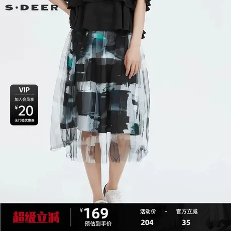 sdeer圣迪奥女装松紧拼接晕染网纱A字长裙S222Z1157图片