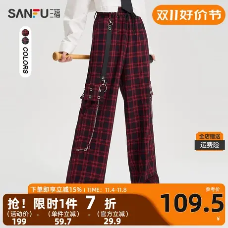 三福休闲裤2023秋工装口袋潮流链条宽松格纹长裤女装473913图片
