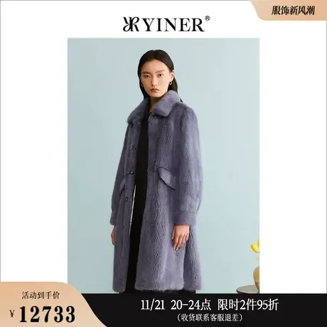 YINER音儿线上专选女装2023冬季保暖水貂毛皮皮草翻领大衣图片