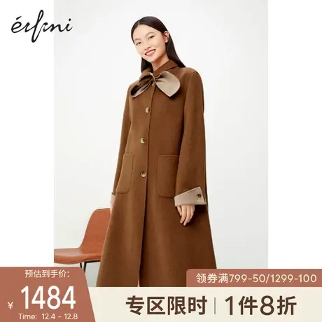 【商场同款】伊芙丽2020新款冬装韩版毛呢外套1BA570601图片
