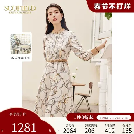 Scofield女装秋季新品法式通勤休闲锁链印花长袖雪纺连衣裙中长裙图片