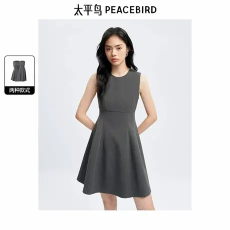 太平鸟女装圆领优雅连衣裙秋季西裤收腰短款伞裙气质无袖裙图片