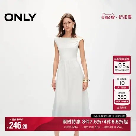 ONLY夏季休闲度假风一字肩轻薄长裙连衣裙女|124261010图片
