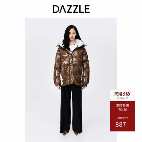 DAZZLE地素奥莱 撞色LOGO印花亮面羽绒服外套女2D4K31N图片