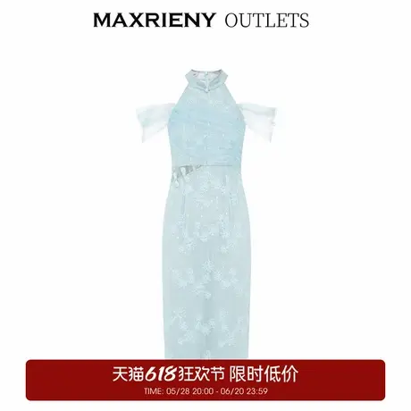 【奥莱】MAXRIENY国风新中式提花仙美连衣裙夏季改良旗袍图片