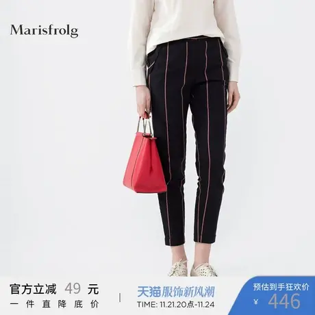 玛丝菲尔新款时尚条纹休闲裤裤子专柜正品纯棉图片