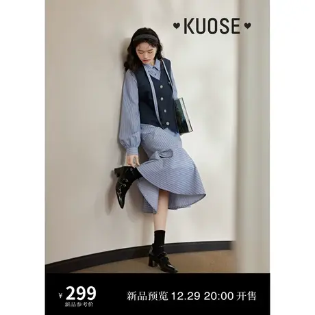 阔色蓝色条纹鱼尾裙拼接衬衫连衣裙女2024春装新款长款衬衣裙子秋图片