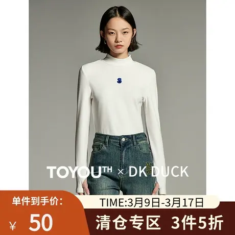 TOYOUTH初语半高领德绒打底衫女2023秋冬新款纯色内搭长袖上衣图片