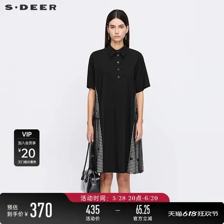 sdeer圣迪奥女装【黑白格纹】翻领棋盘格绣花网纱连衣裙S252Z1245图片