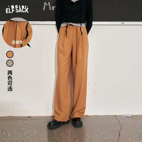 妖精的口袋【送腰带】高腰阔腿休闲裤女2023秋新款直筒垂感西装裤图片
