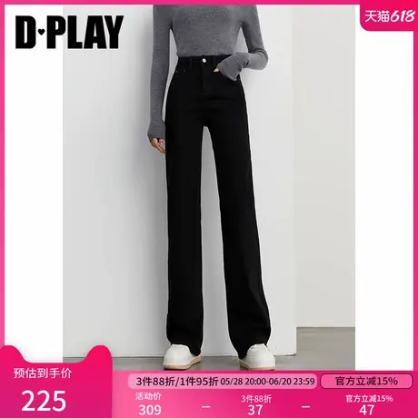DPLAY2025年春季新款气质百搭黑色牛仔裤休闲直筒裤裤子女长裤图片
