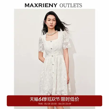 【奥莱】MAXRIENY浪漫华丽感玫瑰珠饰蕾丝连衣裙图片