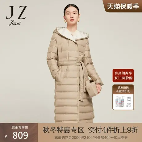 JZ玖姿2022冬季新款直筒连帽中长羽绒服腰带款图片
