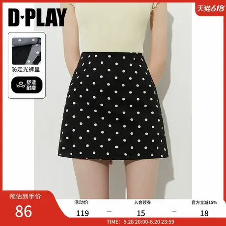 DPLAY【惠品】2025年夏季新款黑色半身裙女复古短款裙子波点短裙图片