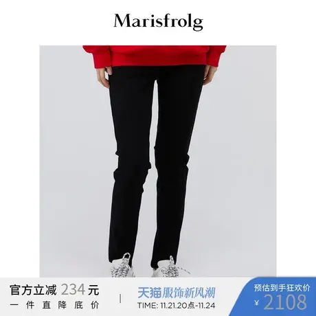 【亚麻系列】玛丝菲尔亚麻女装夏季新款黑色修身小脚休闲裤图片