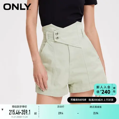 ONLY奥莱夏季潮流休闲高腰阔腿A字短裤牛仔裤女图片