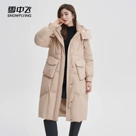 雪中飞2023秋冬新款羽绒服女加厚中长款连帽简约百搭鸭绒大口袋图片