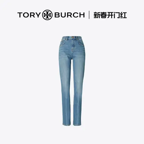 【12期免息】TORY BURCH 汤丽柏琦 高腰水洗牛仔长裤 147338图片