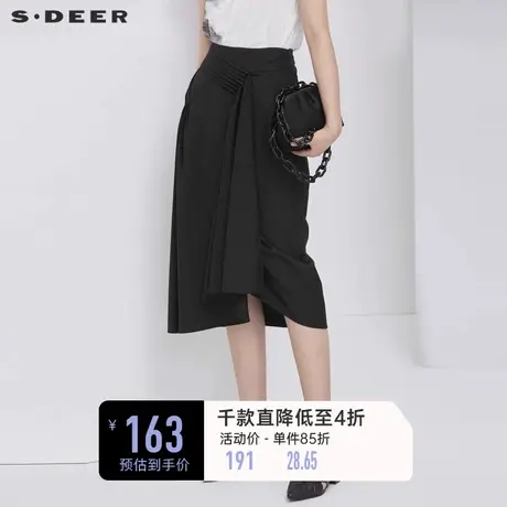 sdeer圣迪奥夏季a字半身裙女不规则压褶黑色长裙S20281136图片