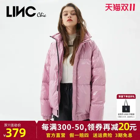 商场同款LINC金羽杰2023年冬新款反季专柜断码清仓男女短款羽绒服图片