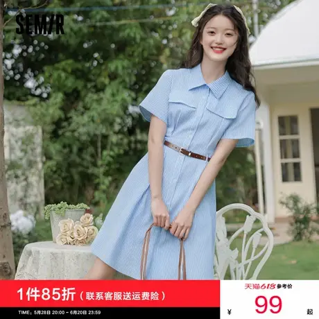 [商场同款]森马连衣裙女纯棉蓝色条纹2025夏季新款显瘦收腰衬衫裙图片