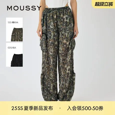 MOUSSY 2025夏季新品工装风迷彩复古松紧束脚休闲裤010IA431-1241图片