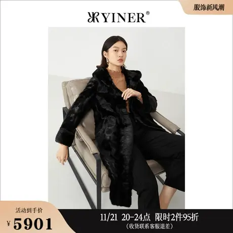 YINER音儿线上专选女装冬季长款水貂毛连帽皮草图片