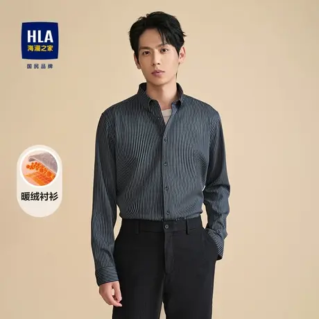 HLA/海澜之家暖绒长袖衬衫2023秋冬新款扣领尖领加厚加绒保暖上衣图片