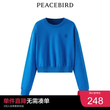 太平鸟女装2023年春季圆领针织衫A1DCD1355奥莱图片