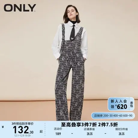 ONLY奥莱夏季字母满印高腰宽松背带直筒牛仔裤女图片