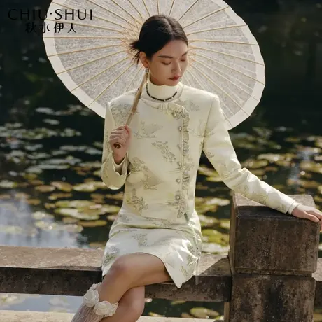秋水伊人断码清仓时尚国风新中式提花外套荷叶边短款百搭上衣图片