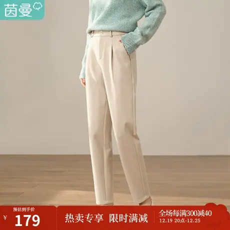 【商场同款】茵曼冬女装新款腰侧打褶设计高腰萝卜裤休闲长裤图片