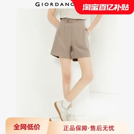 佐丹奴西装短裤女夏通勤风弹力梭织纽扣半松紧腰休闲裤子05404314图片