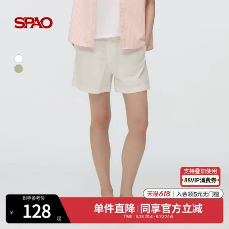 SPAO韩国同款2025年夏季新品女士简约休闲时尚日常通勤纯色短裤图片