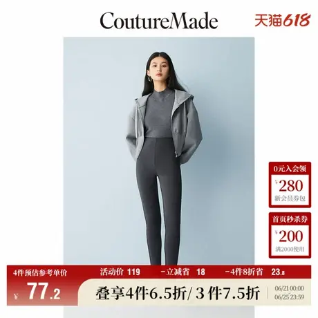 Vero Moda奥莱打底裤女秋冬新款弹力高腰加绒舒适legging百搭休闲图片
