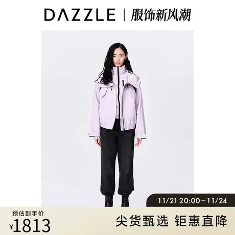DAZZLE地素奥莱秋冬紫色两件套修身户外短款羽绒服外套女图片