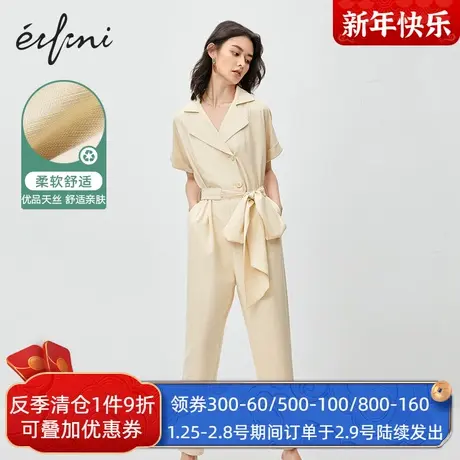 伊芙丽2020夏季新款V领职场系带短袖休闲连体裤长裤子女1B4993201图片