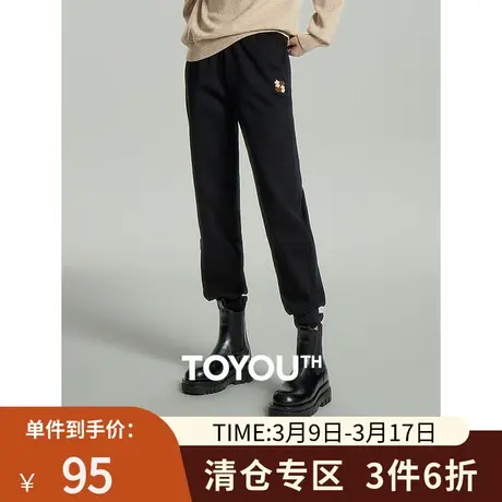 TOYOUTH初语加绒宽松显瘦束脚裤女2023秋季新款小个子运动休闲裤图片