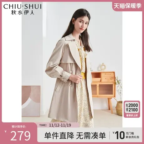 秋水伊人优雅气质中长款风衣2023年秋季女装女装简约通勤时髦大衣图片