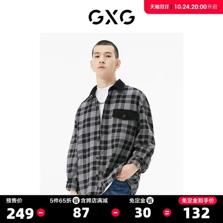 GXG男装 商场同款黑白格翻领长袖衬衫 秋季城市户外系列S图片