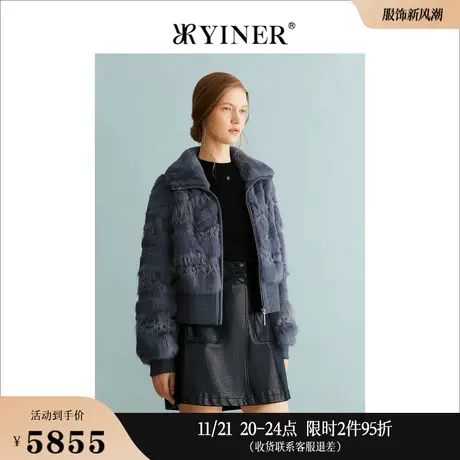 YINER音儿线上专选女装2023冬季法式翻领轻甜皮草保暖兔毛短外套图片