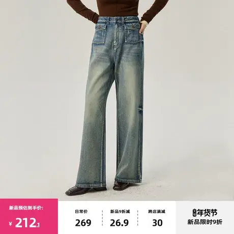 omont蛋挞家 复古做旧牛仔裤女2024春季新款宽松高腰显瘦直筒裤子图片