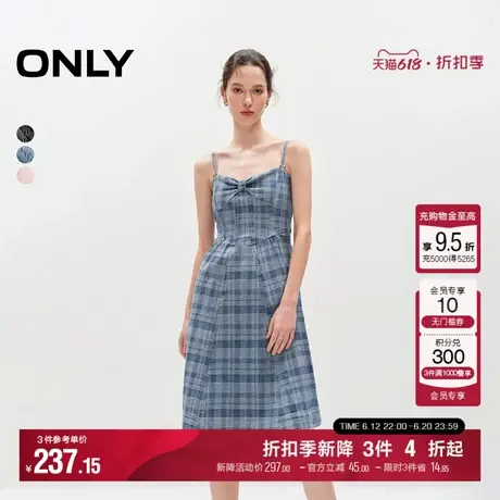 ONLY夏季通勤甜美格纹牛仔吊带短裙连衣裙女|124242013图片