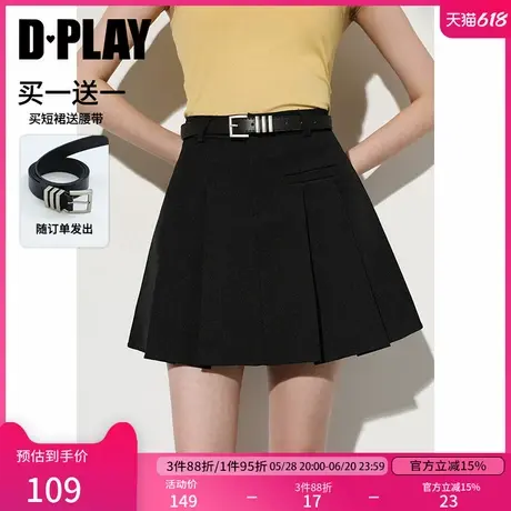 DPLAY【惠品】2025年夏季新款黑色半身裙女短款百褶裙西装短裙图片